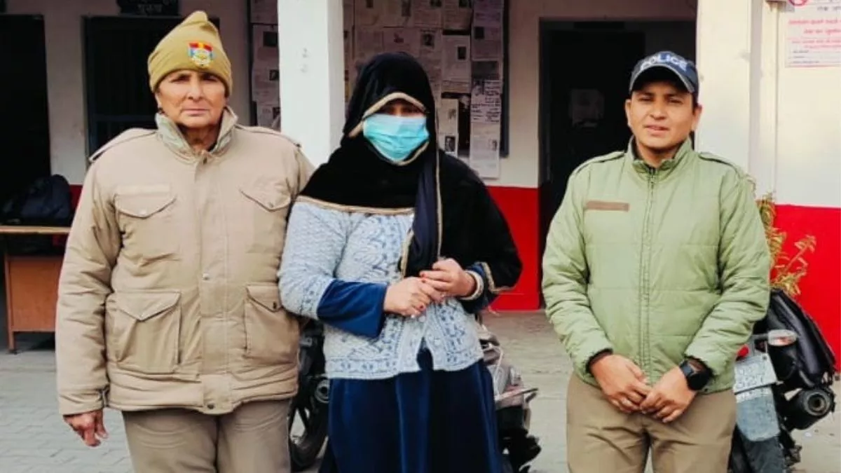 सूट पहने महिला को पकड़ने में… पुलिस को जनवरी में आ गया पसीना; तलाशी में जो मिला, नहीं हो पा रहा था यकीन, फिर…