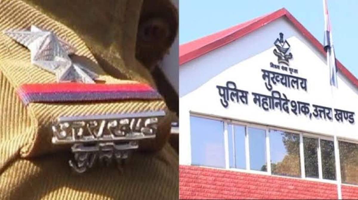 उत्तराखंड में यातायात व्यवस्था सुधारने को लेकर पुलिस निरीक्षकों के तबादले, आदेश तत्काल प्रभाव से लागू