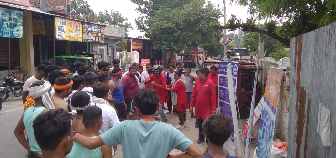 भारतीय मानक ब्यूरो देहरादून ने कांवड यात्रियों को आईएसआई मार्क वाले हेलमेट पहनने और आईएसआई मार्क वाले पैकेज्ड ड्रिंकिंग वाटर उपयोग करने के प्रति किया जागरूक…