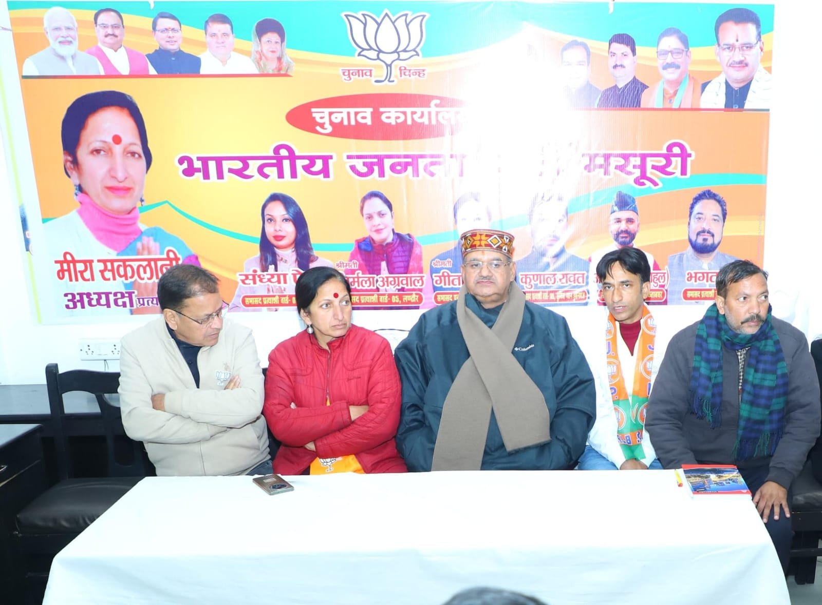 मैनिफेस्टो में मसूरी के मुख्य मुद्दों को सम्मिलित किया जाएगा