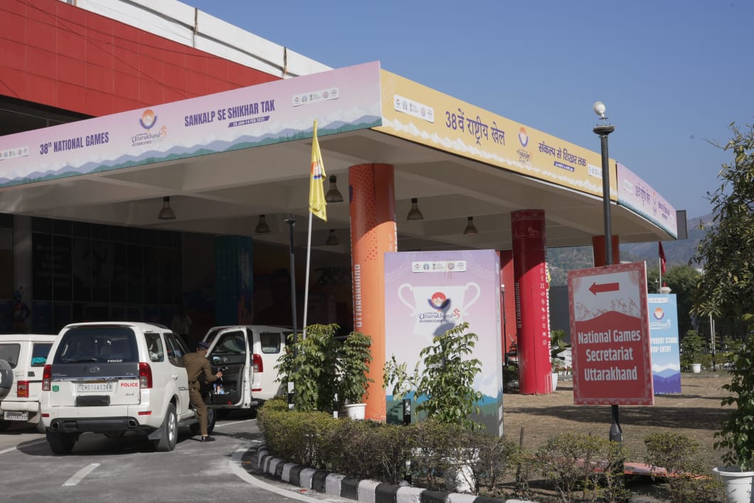 38वें राष्ट्रीय खेलों पर फैलाए जा रहे भ्रम पर उत्तराखंड सरकार सख्त, अफवाहों को किया खारिज