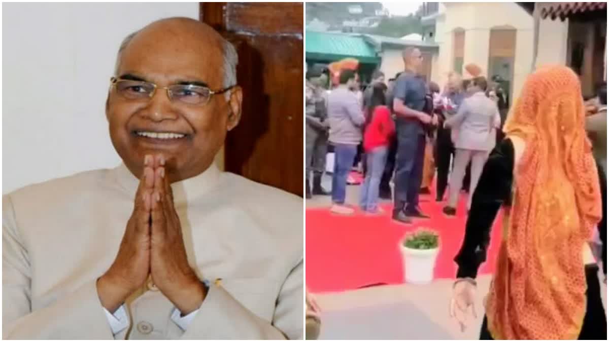 पूर्व राष्ट्रपति रामनाथ कोविंद परिवार संग निजी दौरे पर पहुंचे मसूरी, सुरक्षा के किए गए पुख्ता इंतजाम