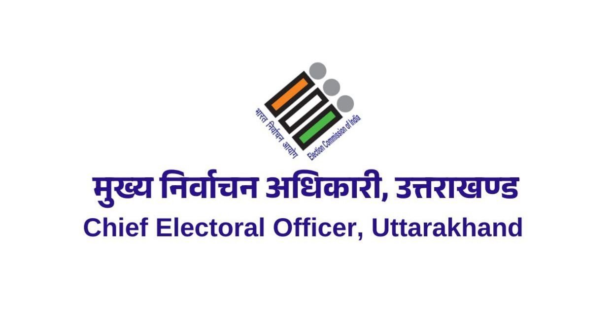 उत्तराखण्ड सहित 19 राज्यों में 29 मई से शुरु होगा SIR….