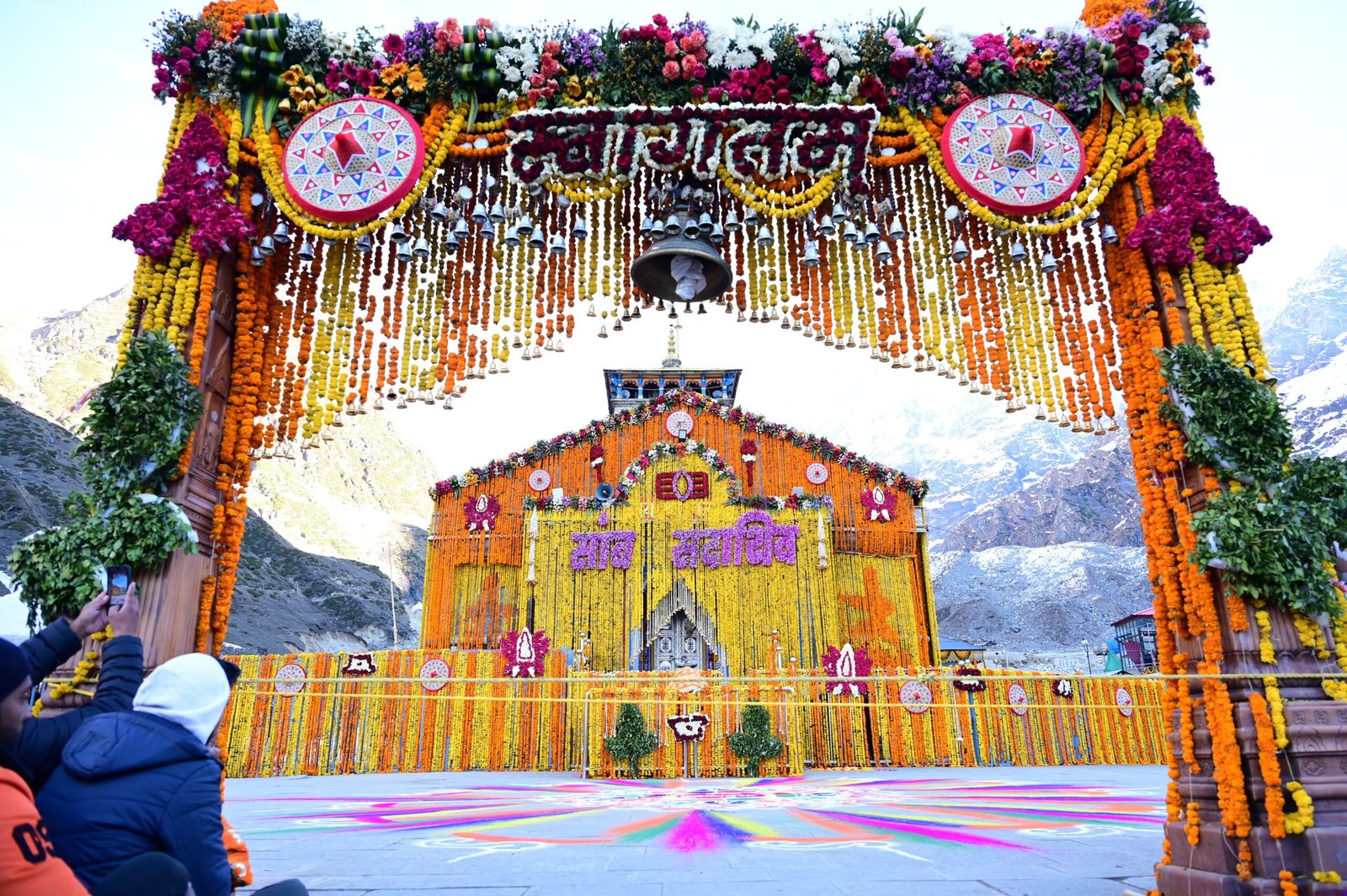 चारधाम यात्रा- मौसम को देखते हुए सावधानी बरतने और सुरक्षित यात्रा की अपील…