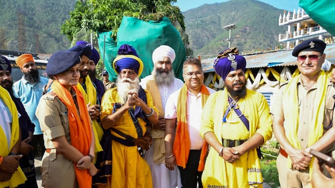 निहंग सिख