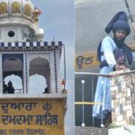 नगरासू गुरुद्वारा