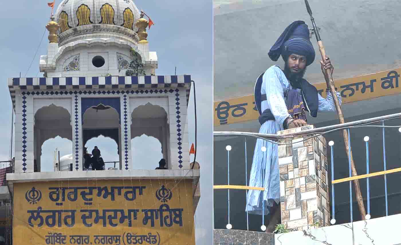 नगरासू गुरुद्वारा